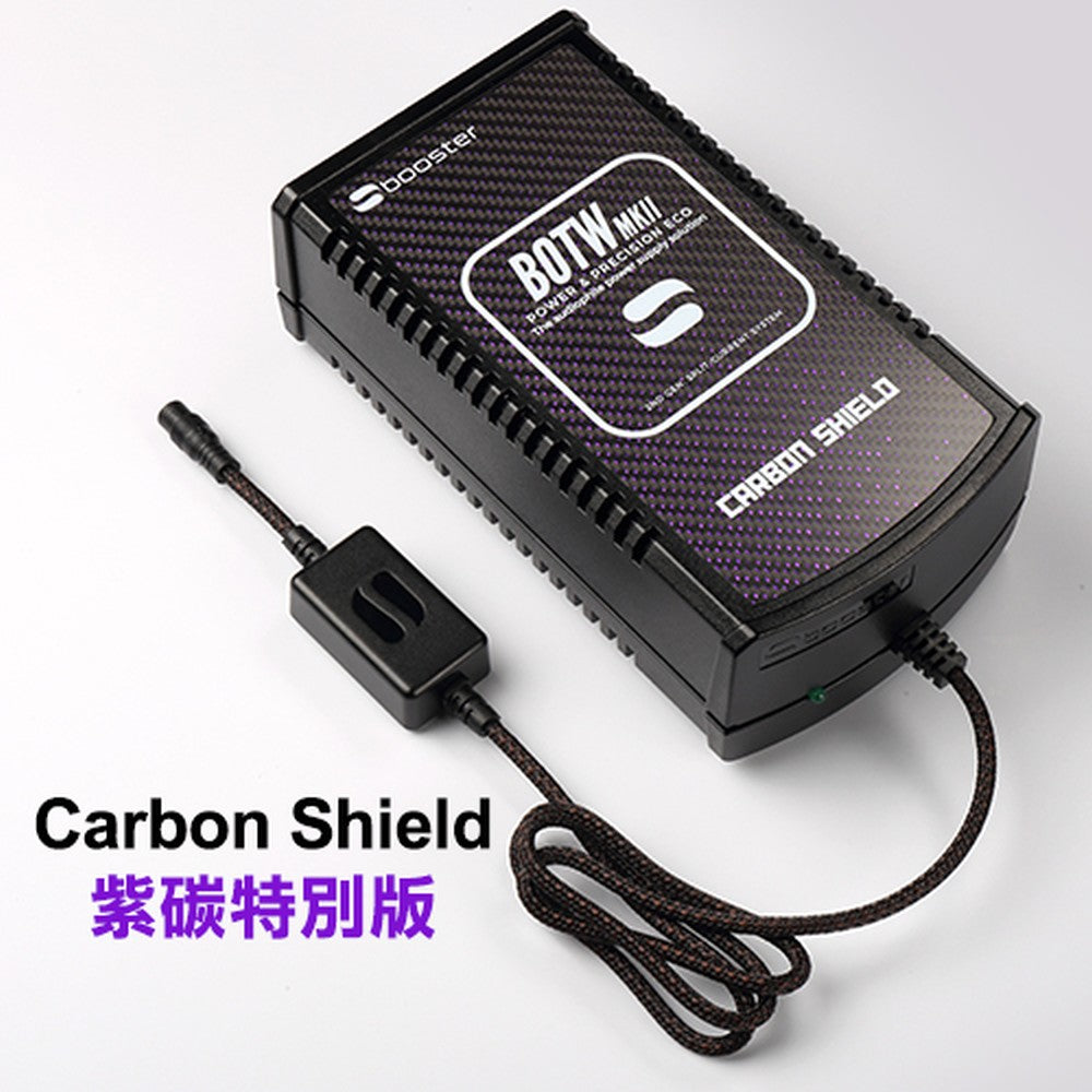 Sbooster BOTW P&P MKII High-Definition Linear Power Supply