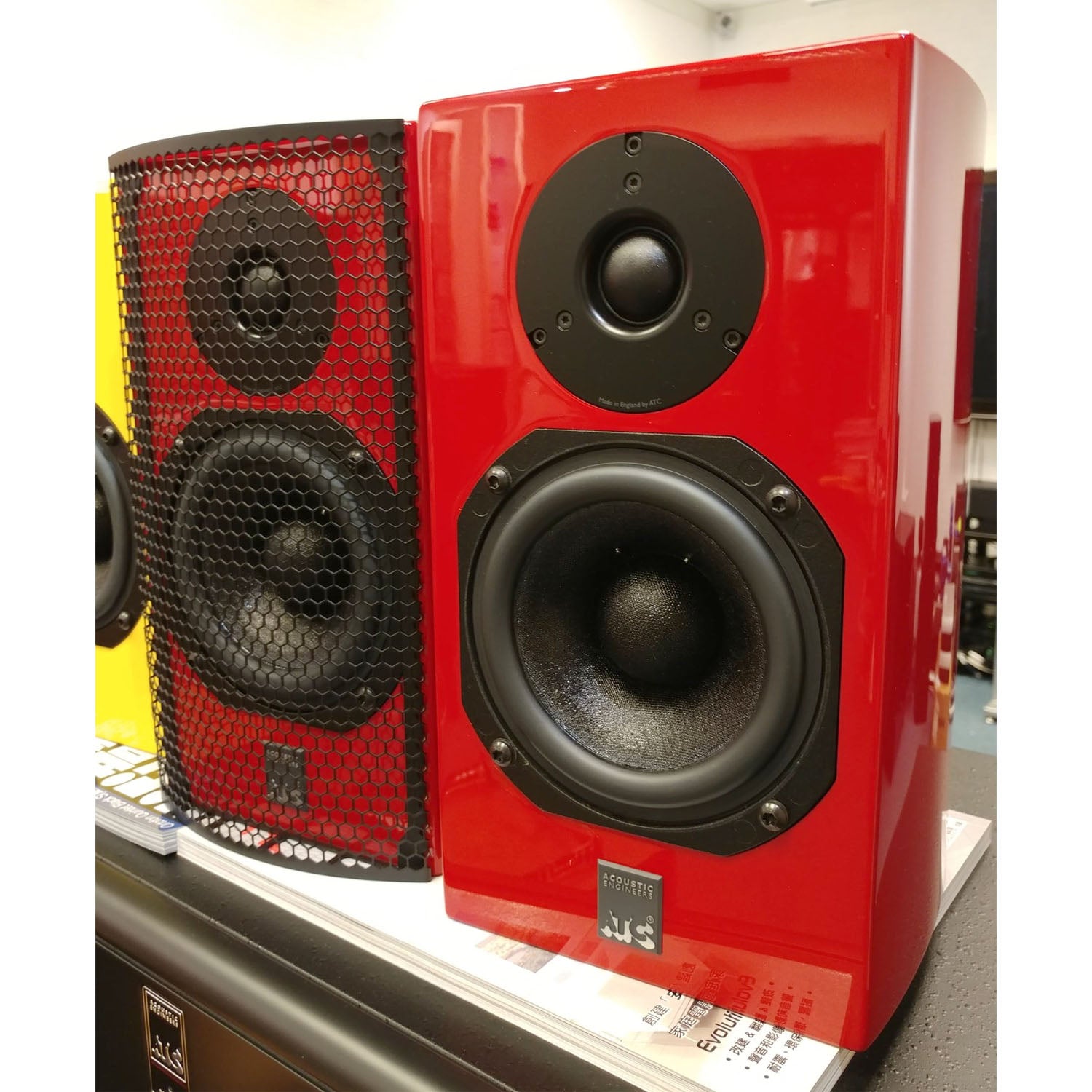 ATC SCM7 Piano Yellow Piano Yellow (Limited Edition) speaker