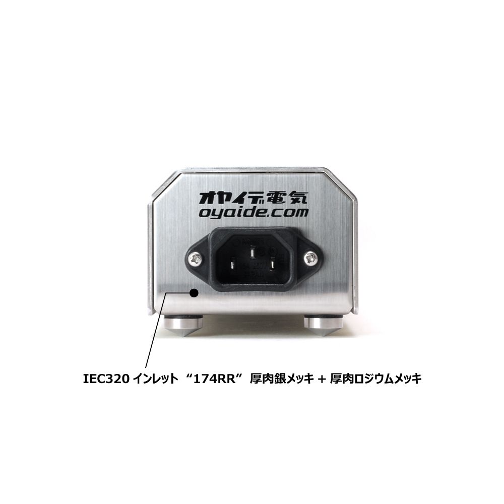 Oyaide MTS-6 II carriage