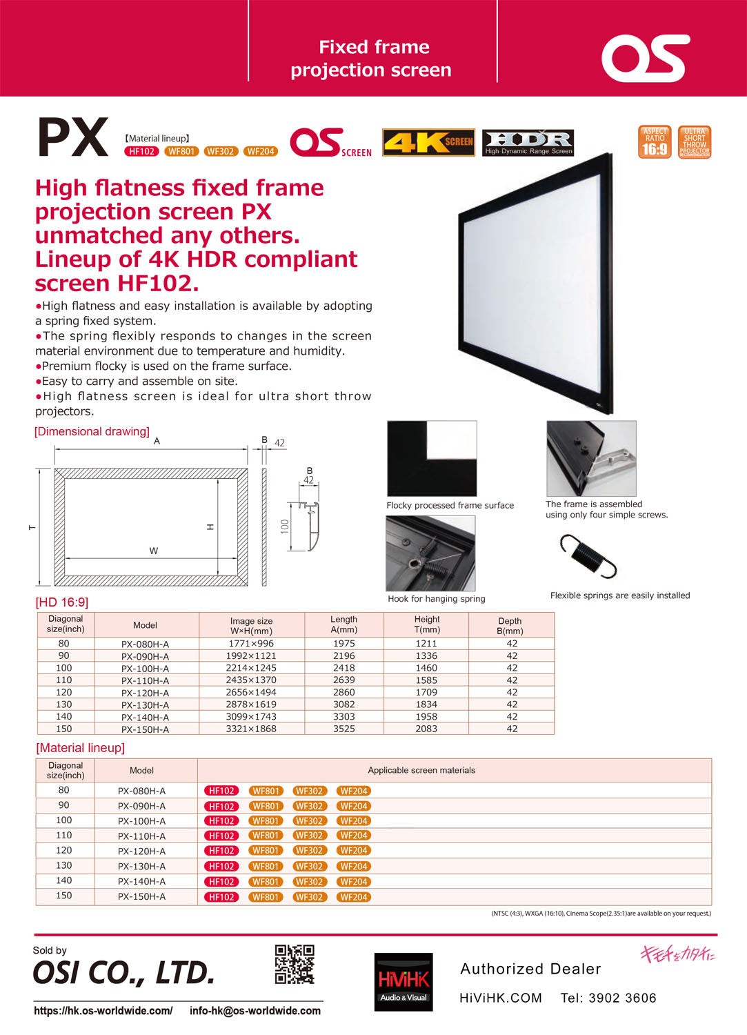 OS Screen PX series fixed screen